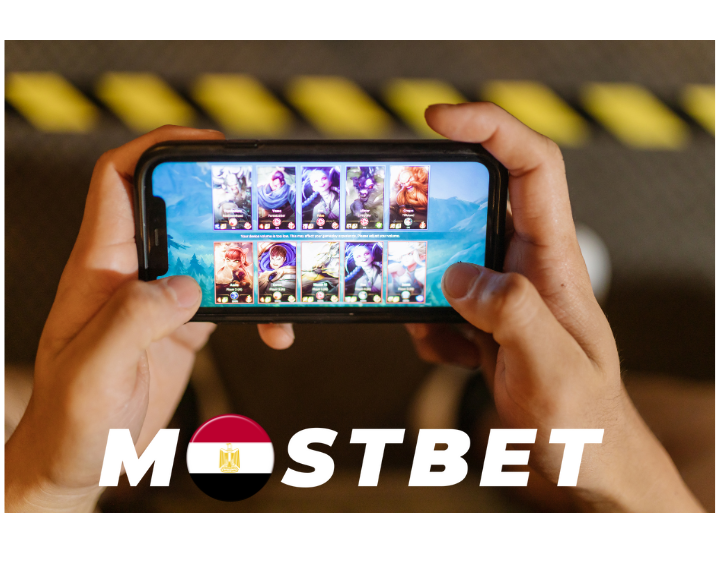 Mostbet-esports