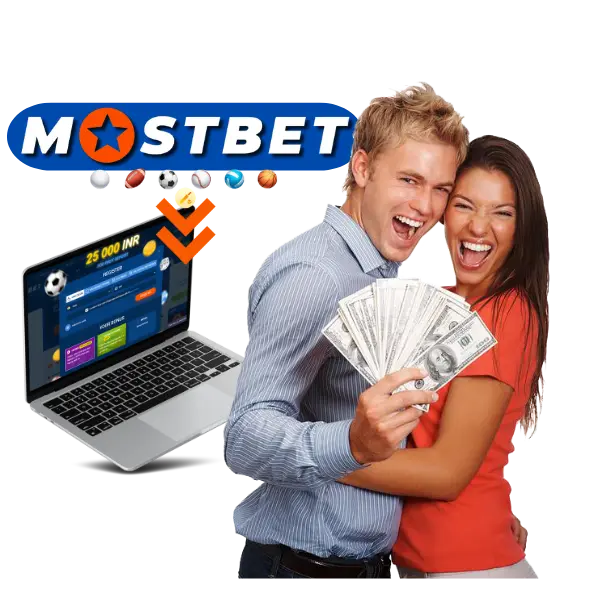 Bet Through the Mostbet Mobile Application